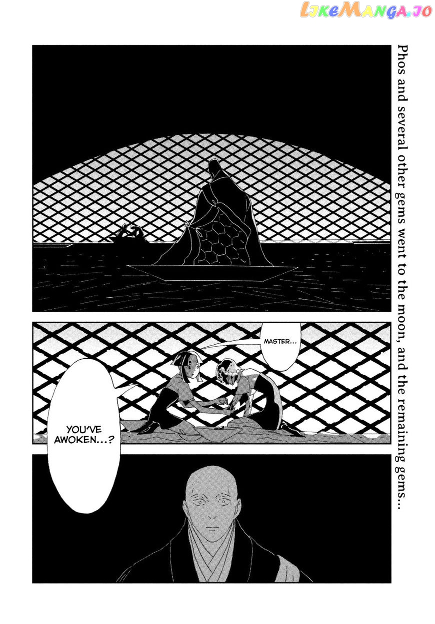 Land of the Lustrous, Chapter 64 image 02
